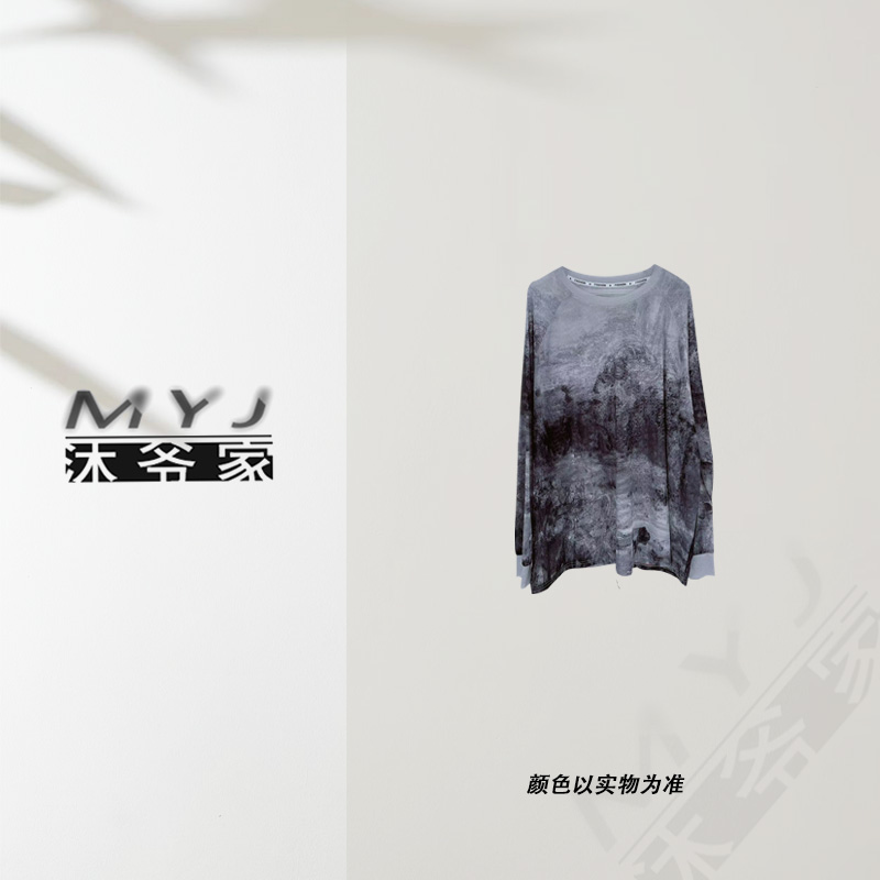 沐爷家——222印花宽松百搭时尚休闲长袖圆领渐变水墨上衣