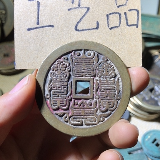 铜现代工艺品老铜翻砂