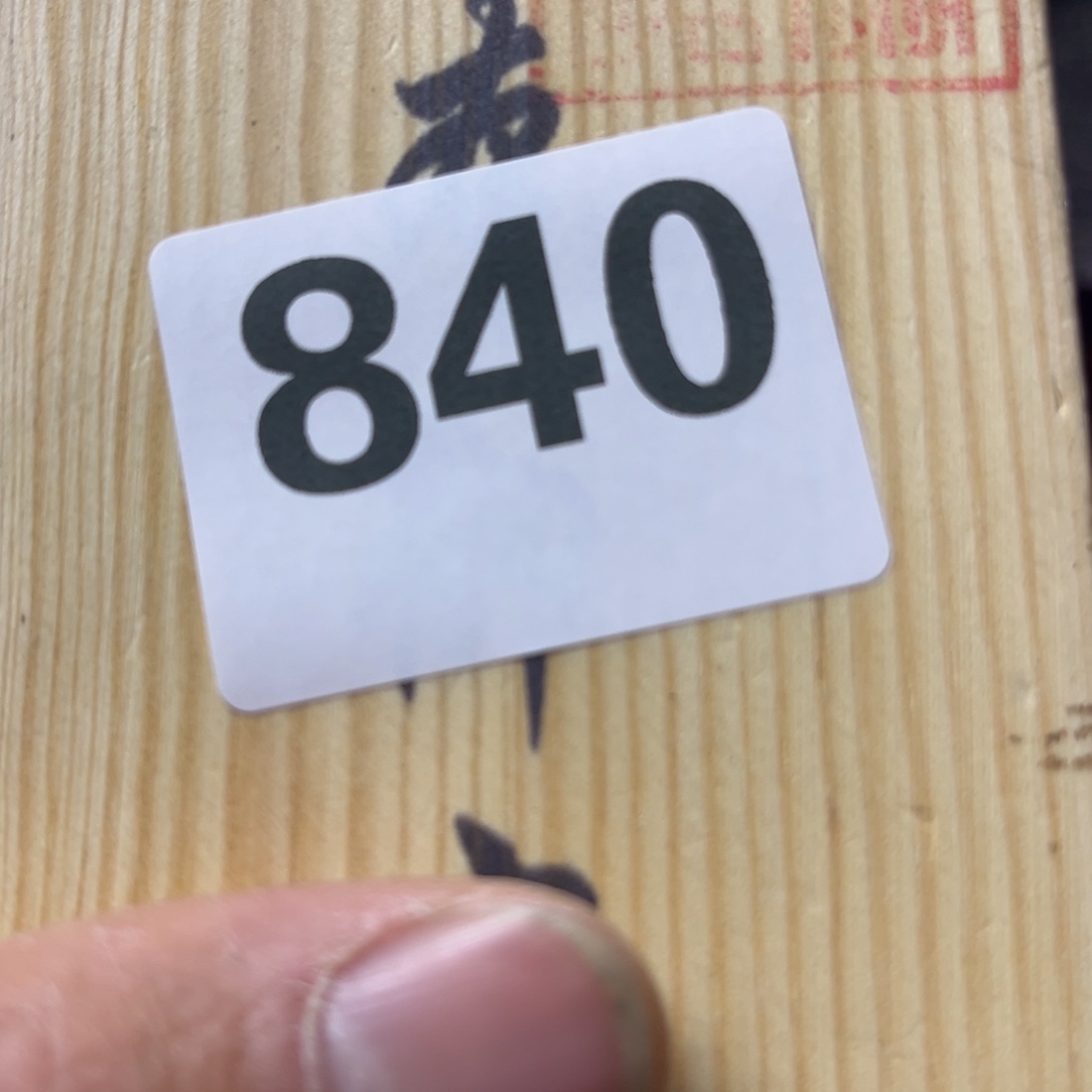 悠***悠大叶紫檀（黑酸枝木类）