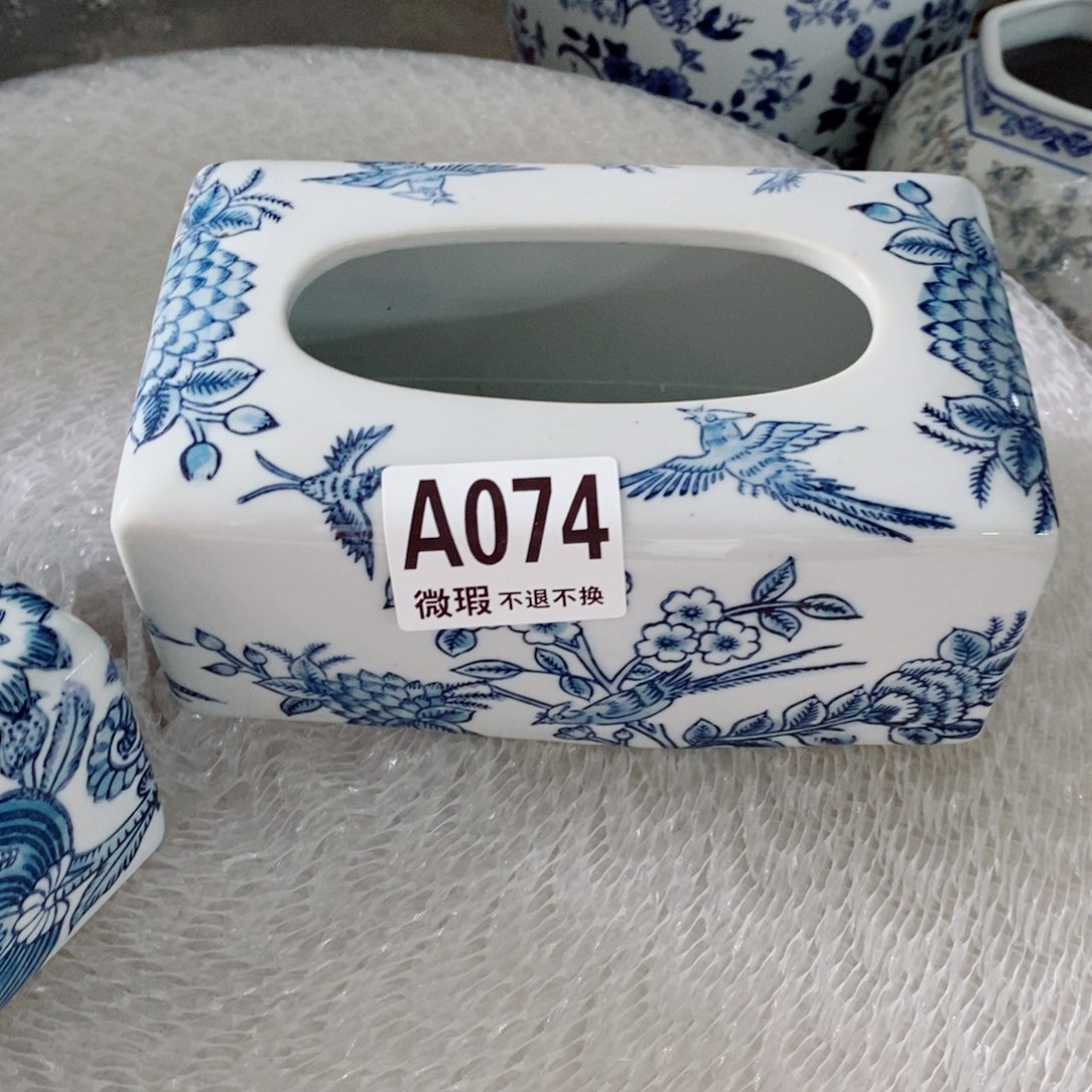 爬***牛微瑕介意勿拍摆件