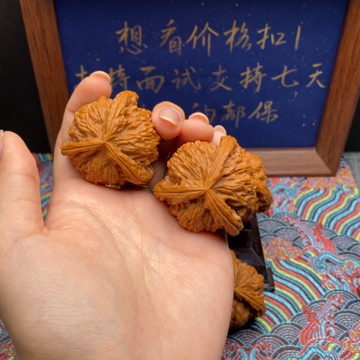 【闪购商品】華**＠白狮