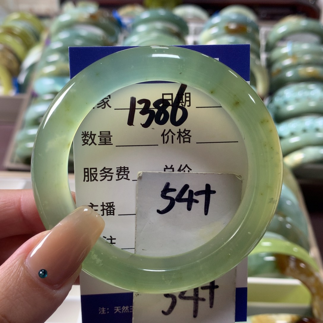 蛇纹石玉未镶嵌手镯1386