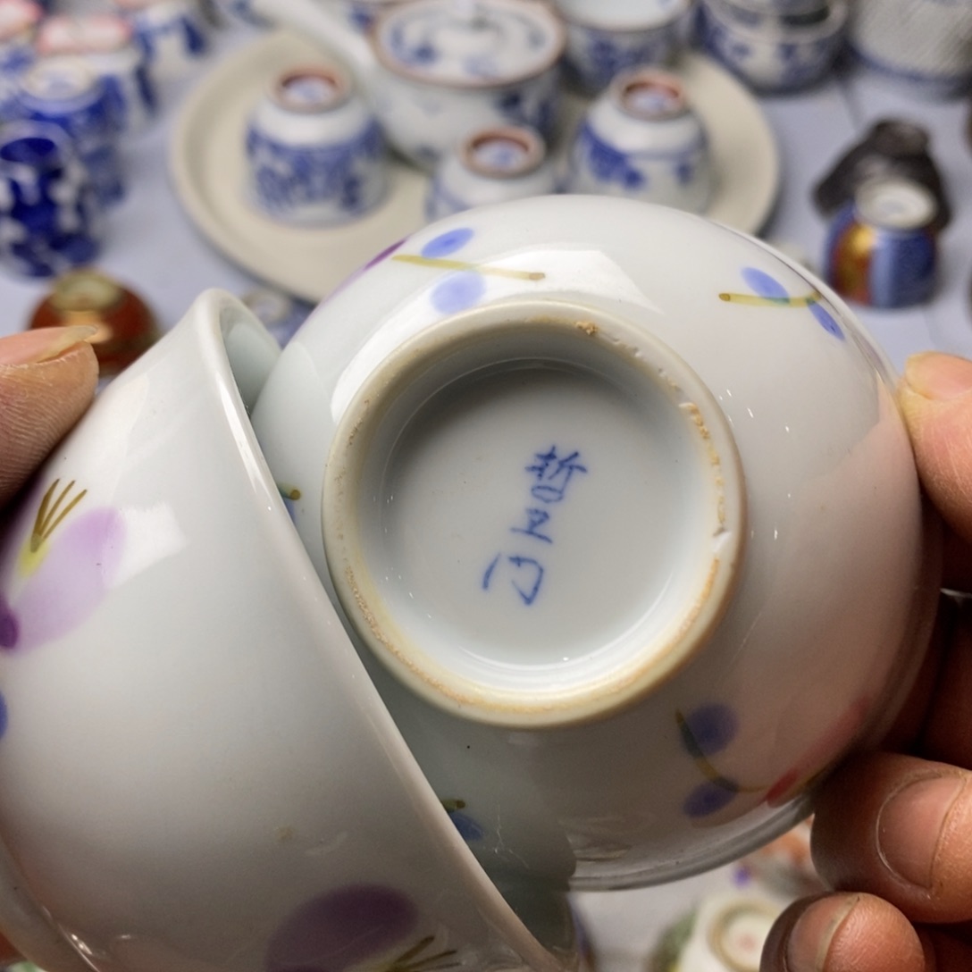 是不是又是被别人发现呀啊 