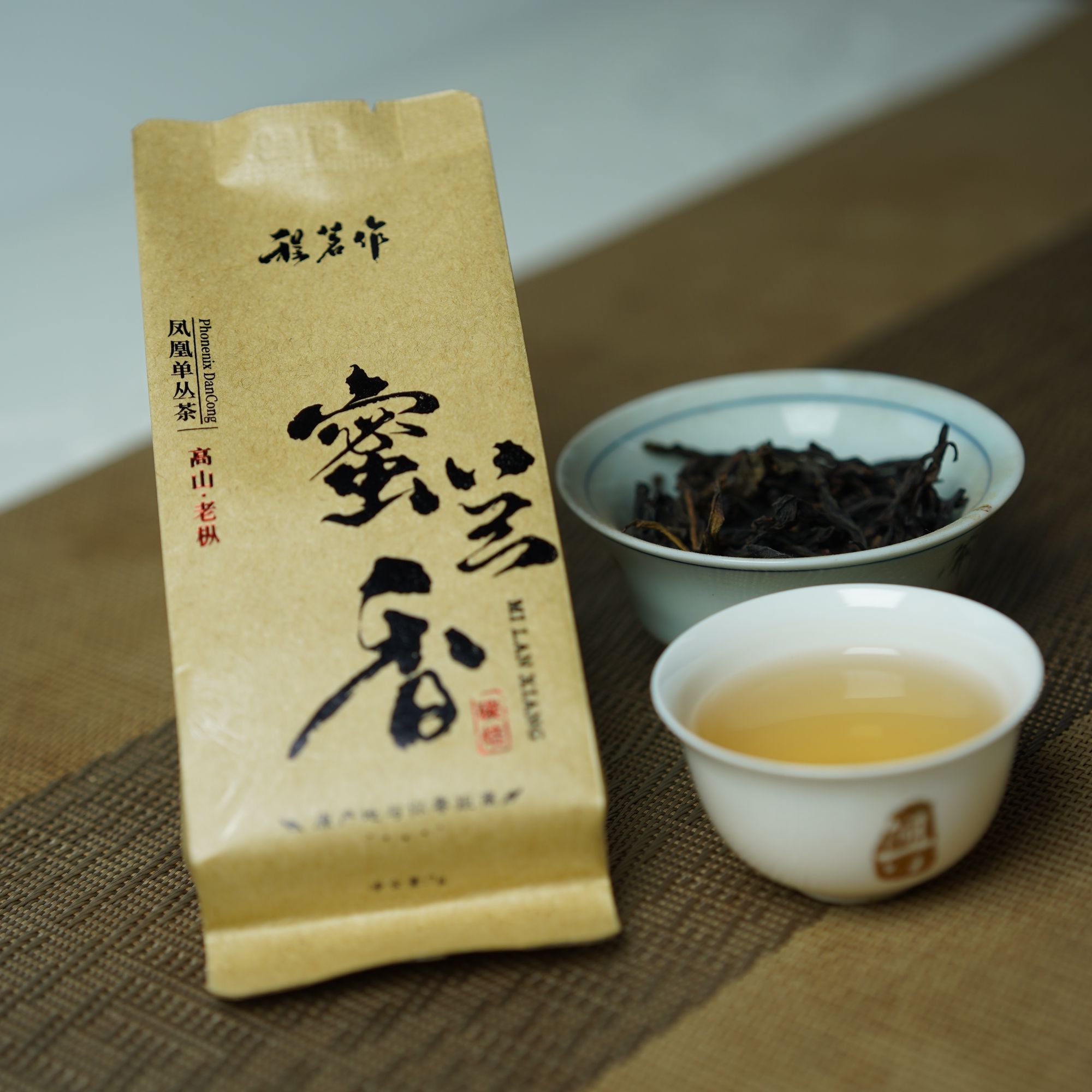【高山韵蜜兰香】泡袋凤凰单丛广东潮州单枞茶工夫茶