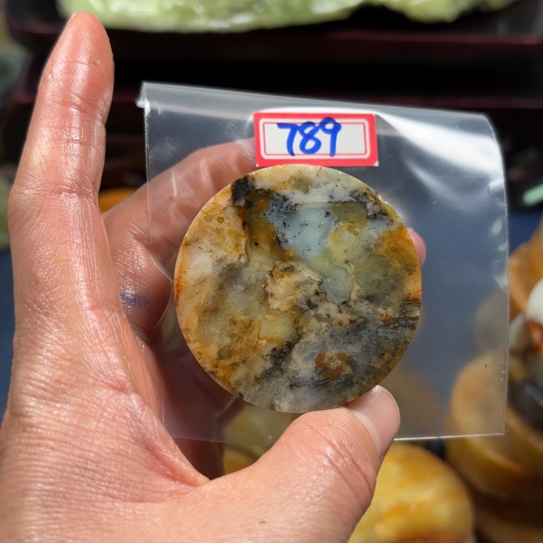 小***哥蛇纹石玉未镶嵌珠宝半成品