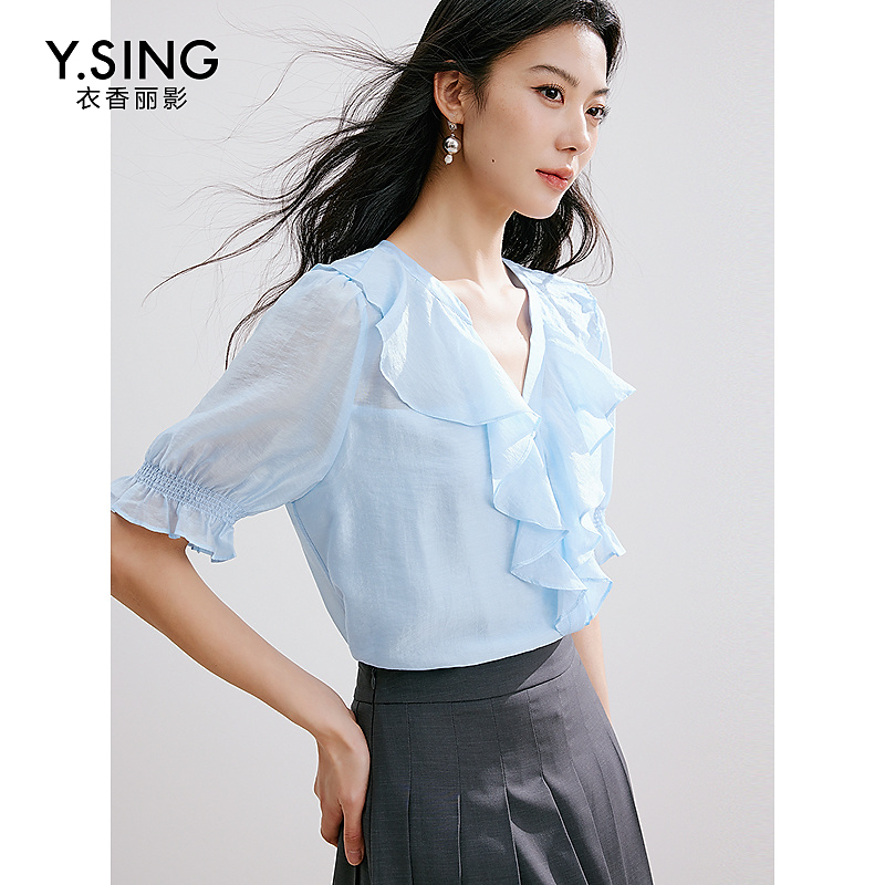 【小余专属】衣香丽影新款衬衫140611311