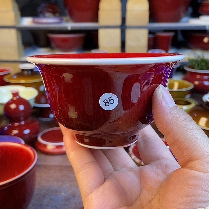 陶瓷景德镇名陶坊原矿郎红