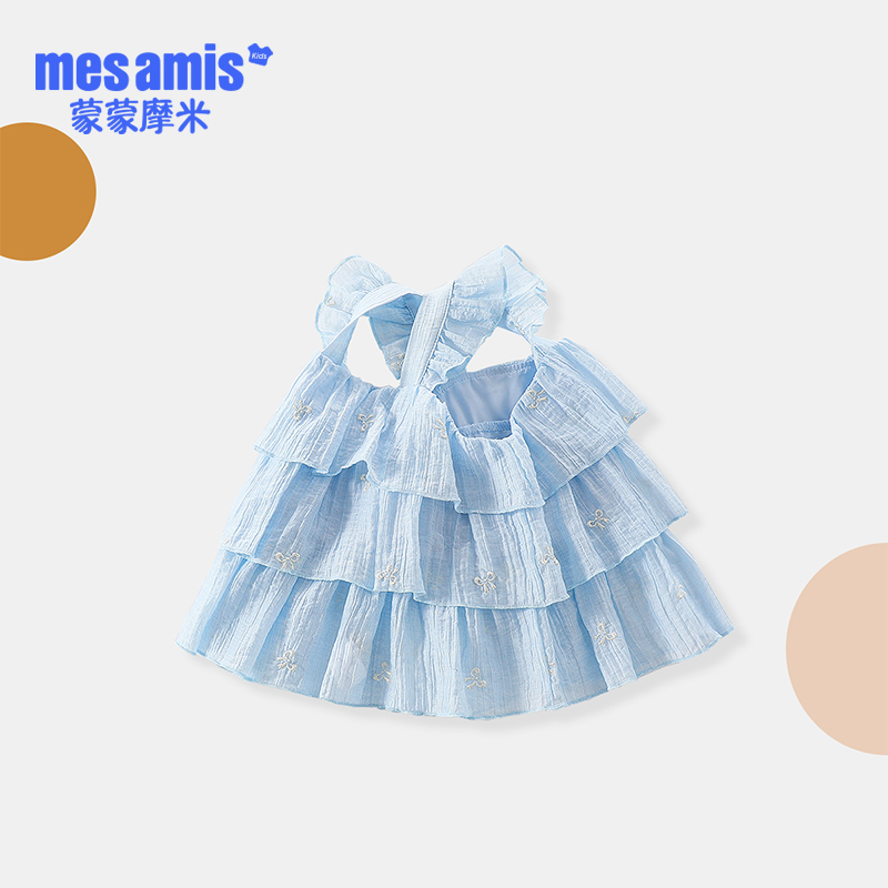 蒙蒙摩米女童夏季新款背心吊带中大童休闲上衣透气圆领小衫百搭