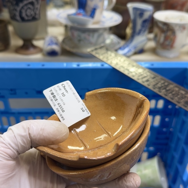 瓷片C***-开播啦…开播啦！