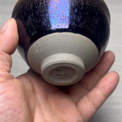 【闪购商品】茶盏-7..............