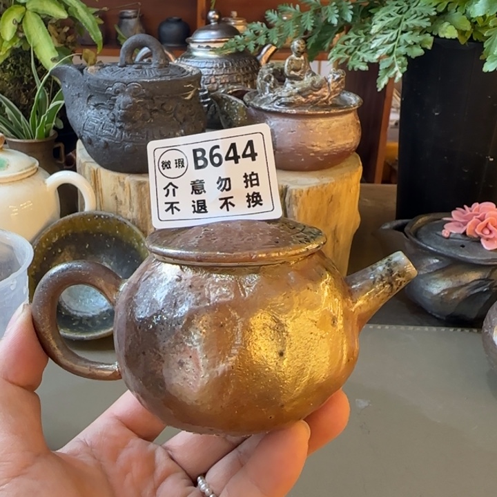 紫砂茶壶柴烧福利新品多多