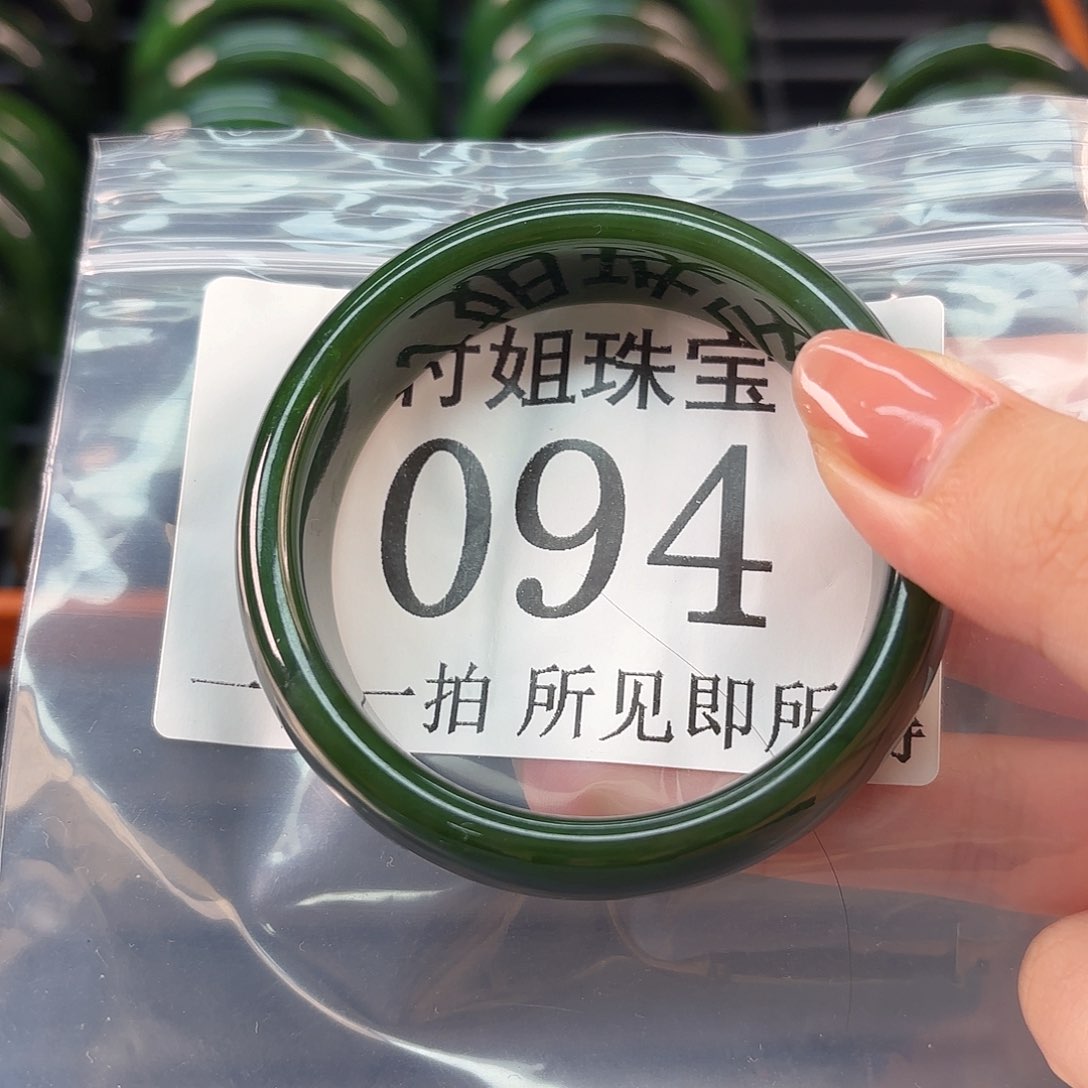 颈饰未镶嵌和田玉碧玉55 094