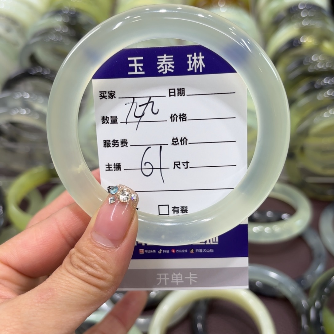 岫玉手镯未镶嵌ʚ**ɞ岫玉