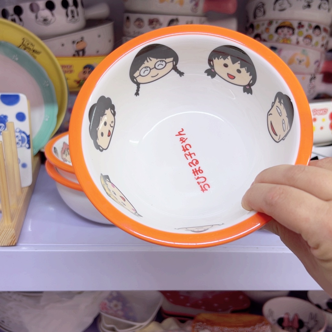 陶瓷制品偏远地区不包邮微瑕