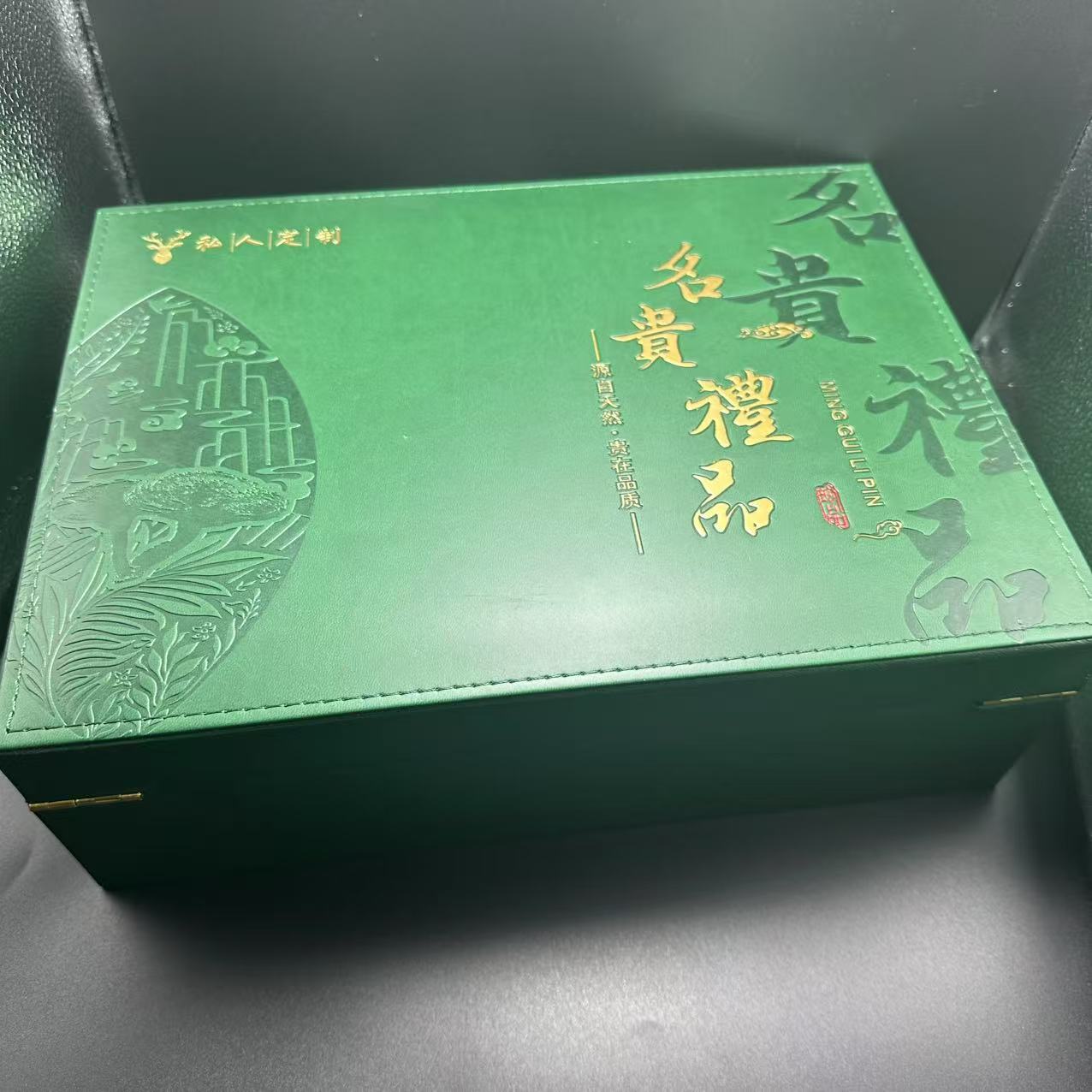 【双S粉】- 精品礼盒