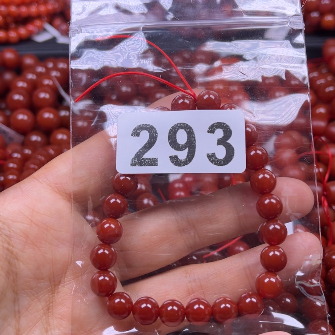 玛瑙/玉髓手链未镶嵌东***莺