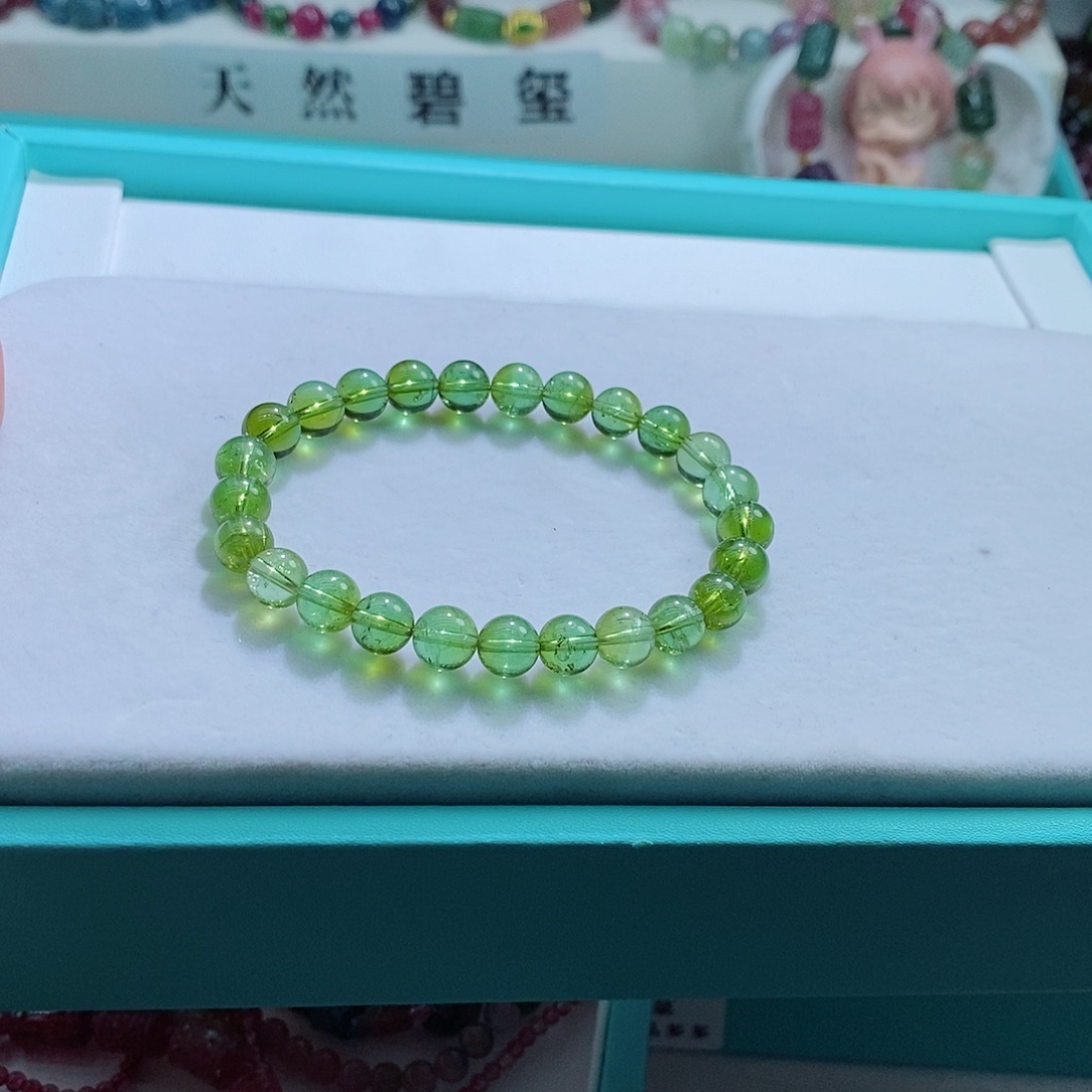 碧玺手链未镶嵌?****?7mm左右