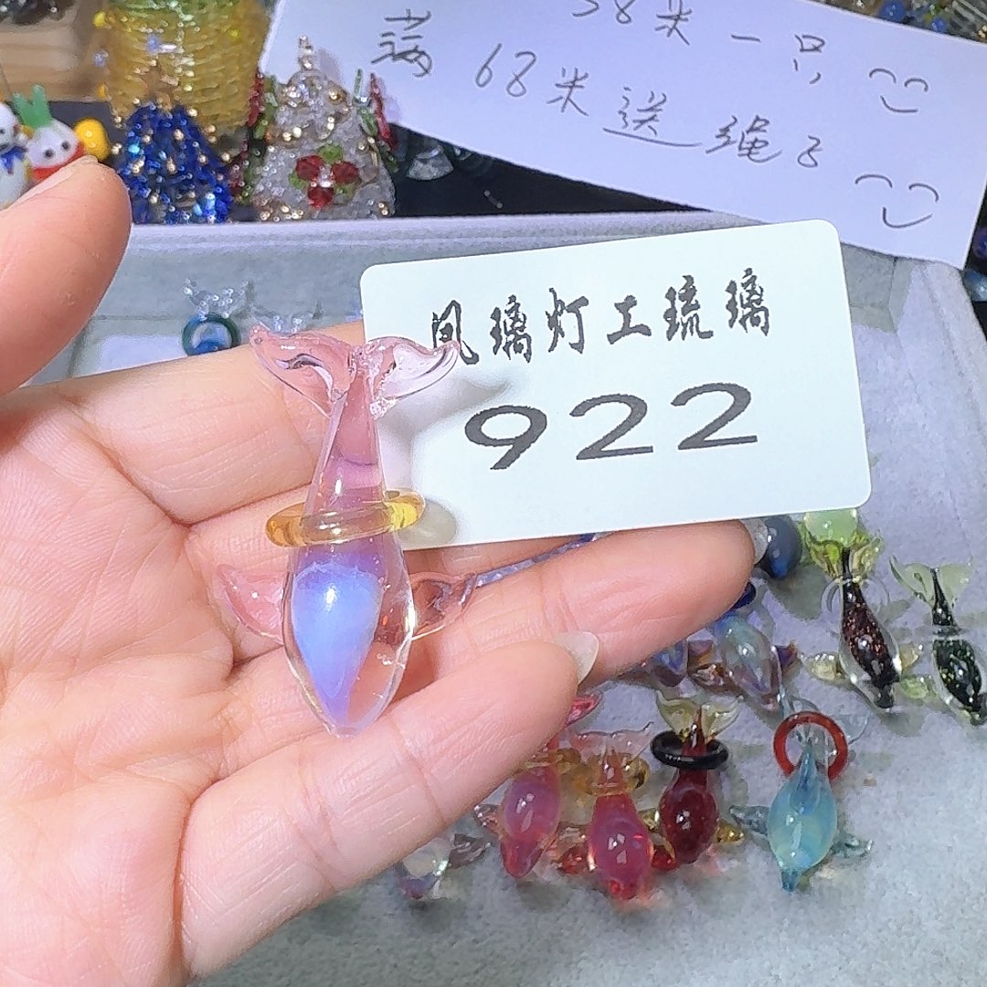 如***如颈饰玻璃922鲸鱼吊坠