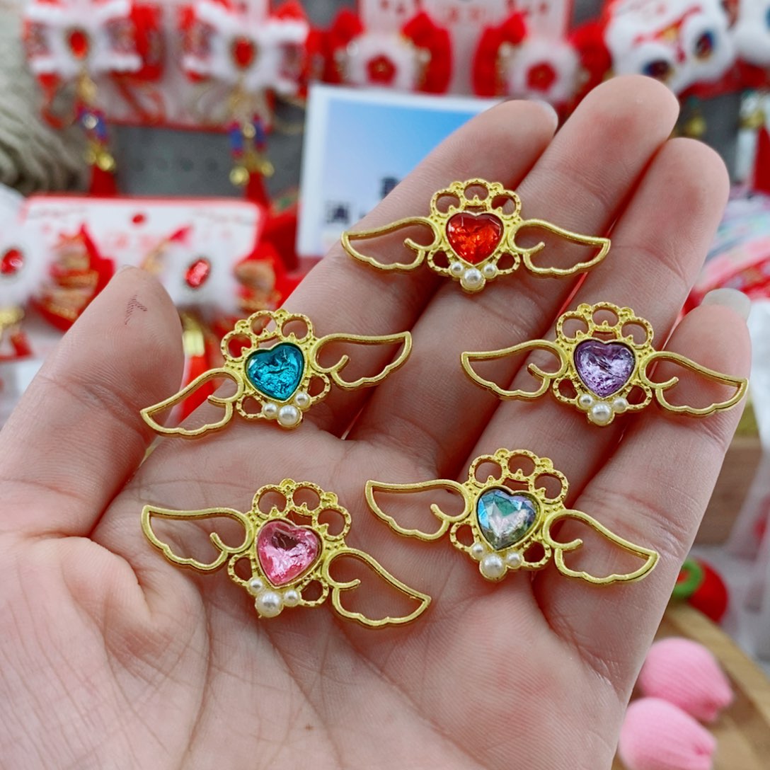 合金爱心翅膀配件混30个