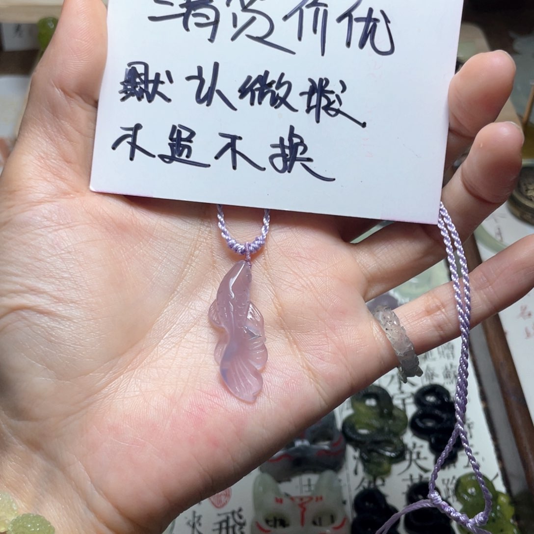 萤石颈饰未镶嵌鲤鱼