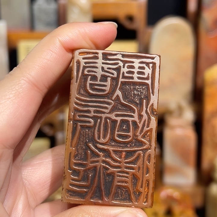 印石寿山石寿山石山山水水山山水水