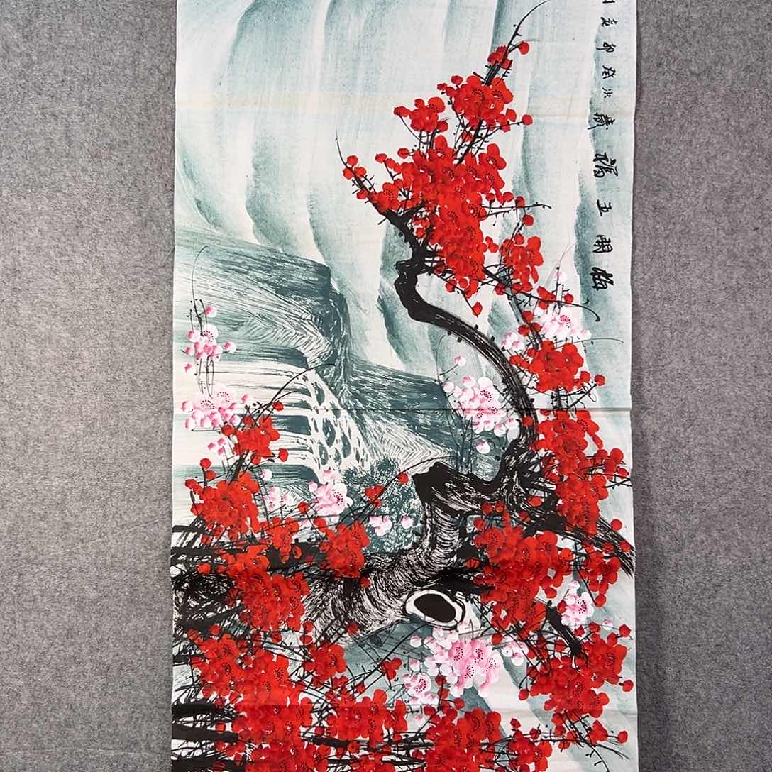 国画448 花鸟在此处飞翔也不太