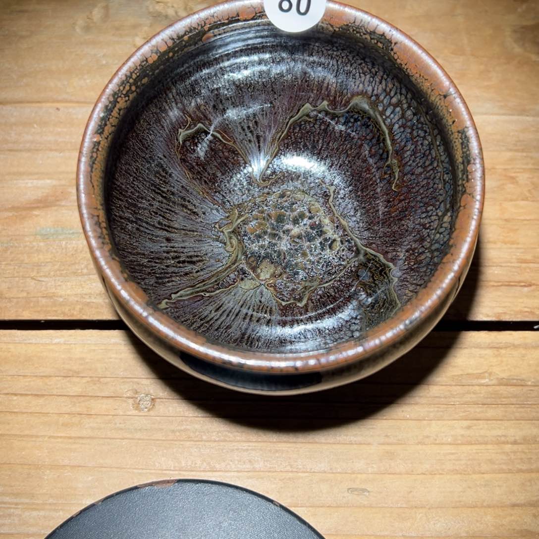茶盏向*、老表精选柴烧80