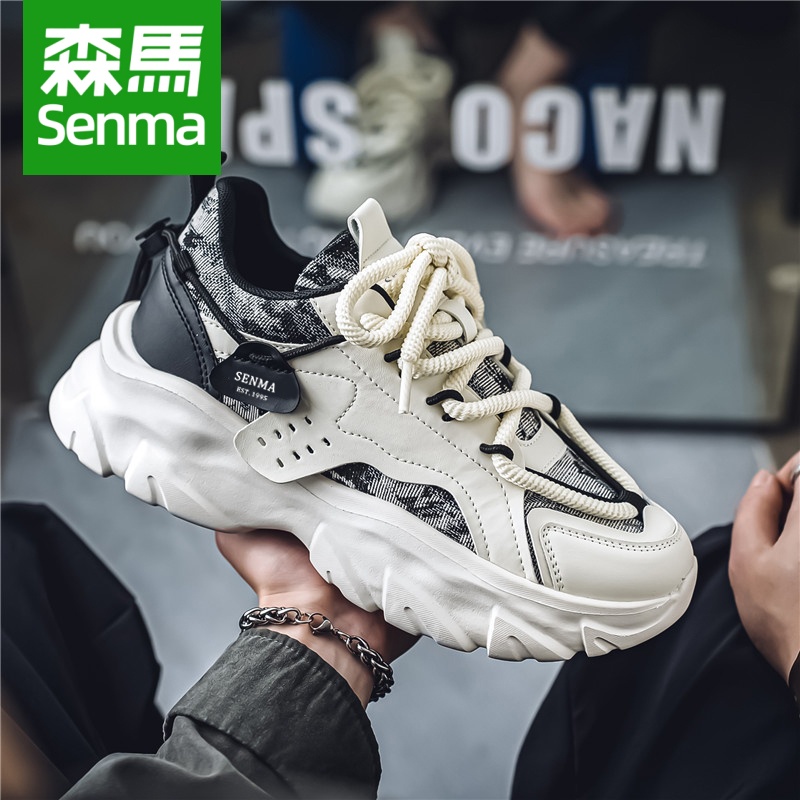 SENMA/森马男士透气老爹鞋新款潮流男鞋子防滑厚底增高休闲运动鞋