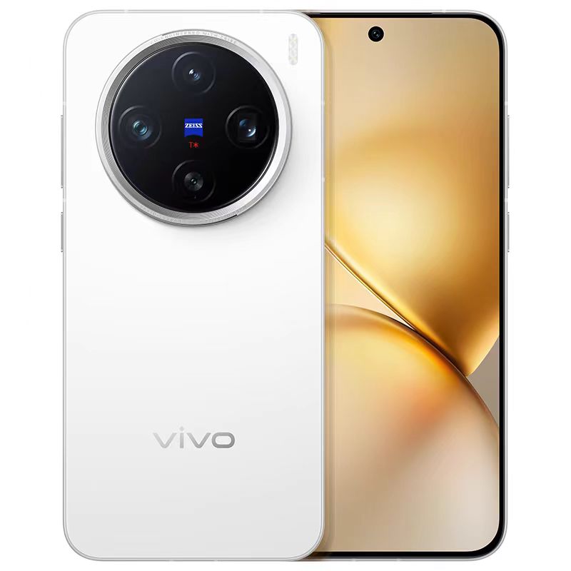 9新 vivo vivo X200 Pro mini拍照听歌游戏二手手机