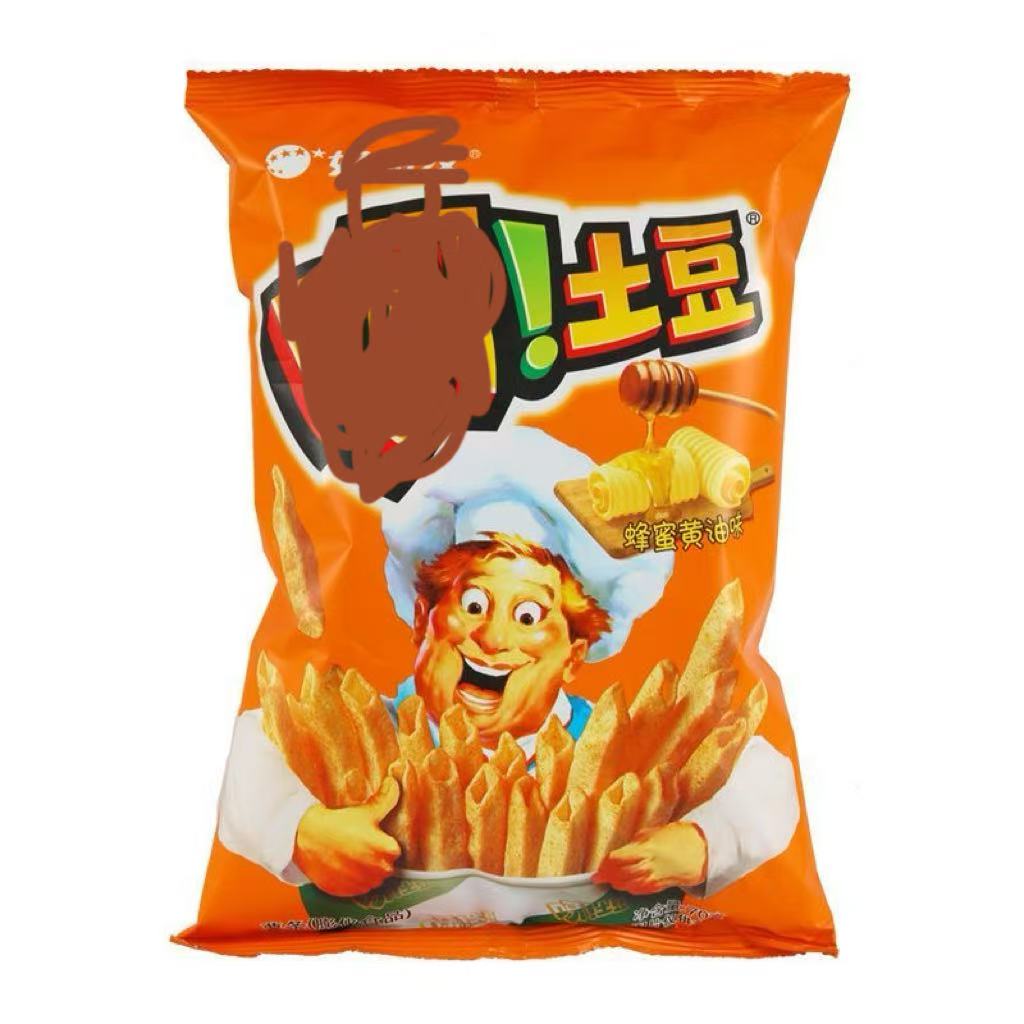 新人补贴福利，好吃土豆条一袋