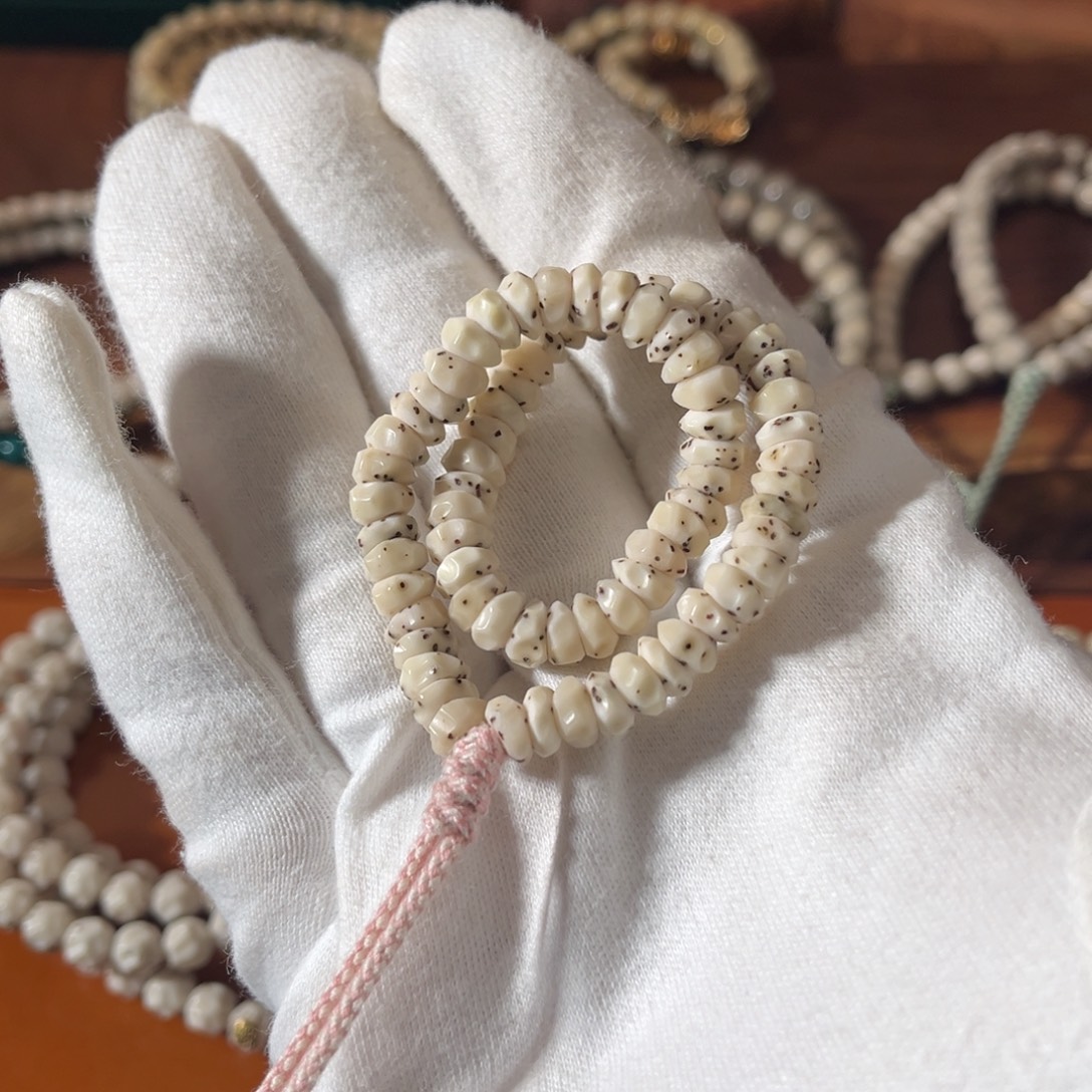 吊坠星月菩提7改燃烧机