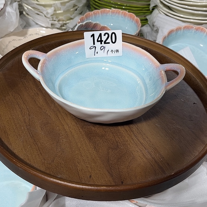 瓷微瑕外贸餐具1420