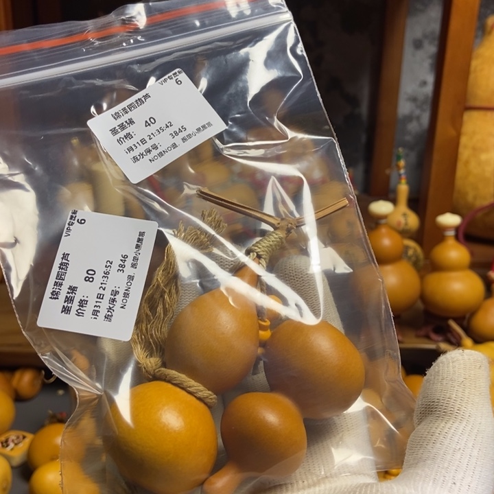 圣*猪葫芦头的做法是用来做的吗哈哈笑