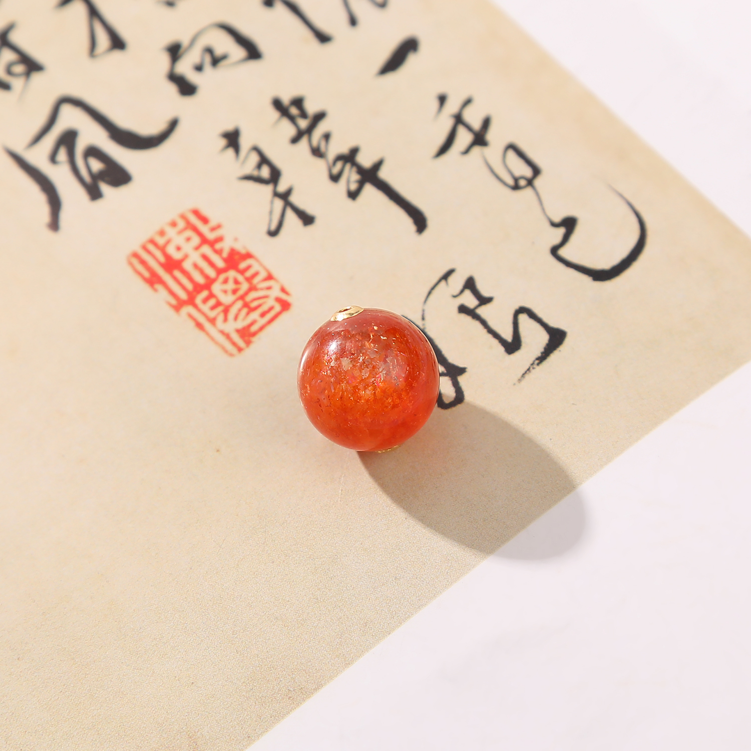 一了个卜【日出】金太阳路路通