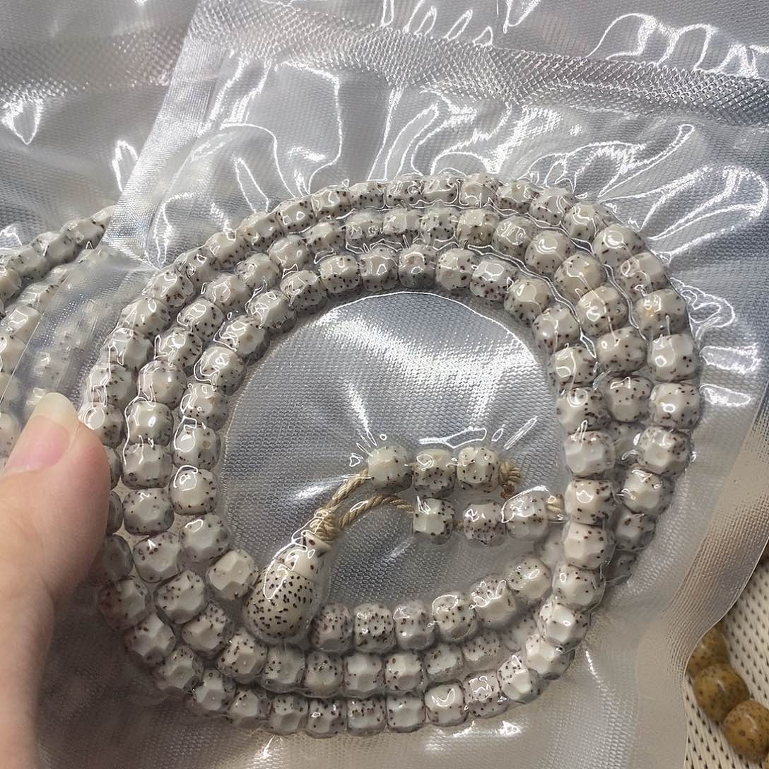 星月菩提吊坠石玉无相长串76