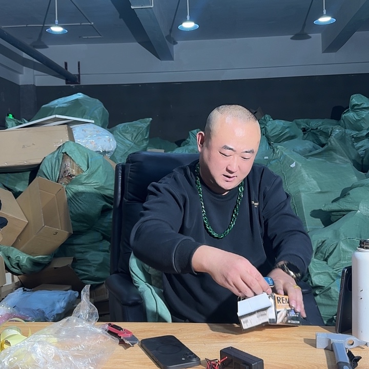 赔的裤衩子都光了020