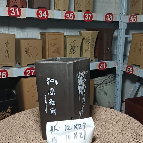 红陶陶瓷盆景花盆