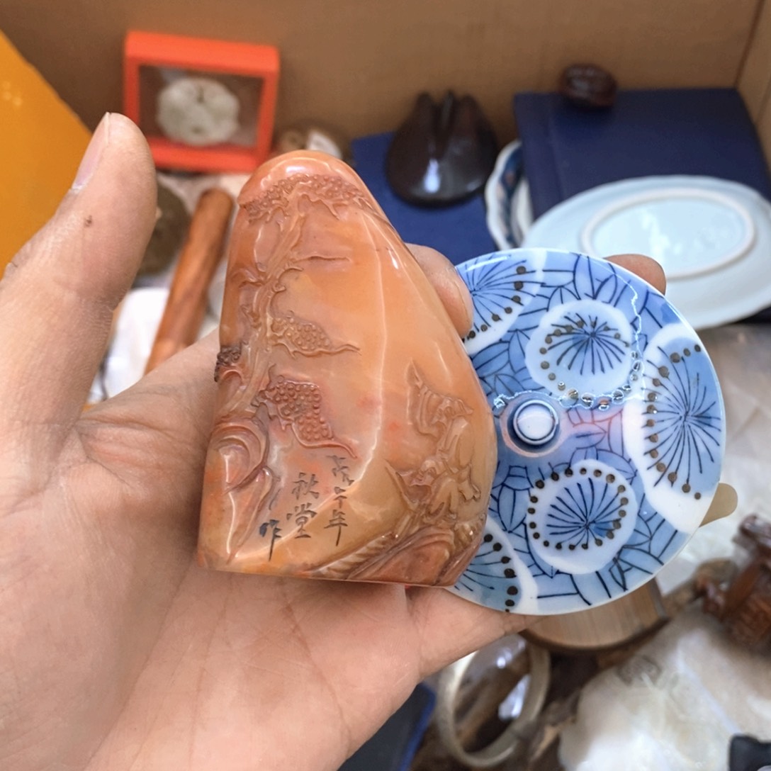 瓷片哈哈哈哈哈哈哈