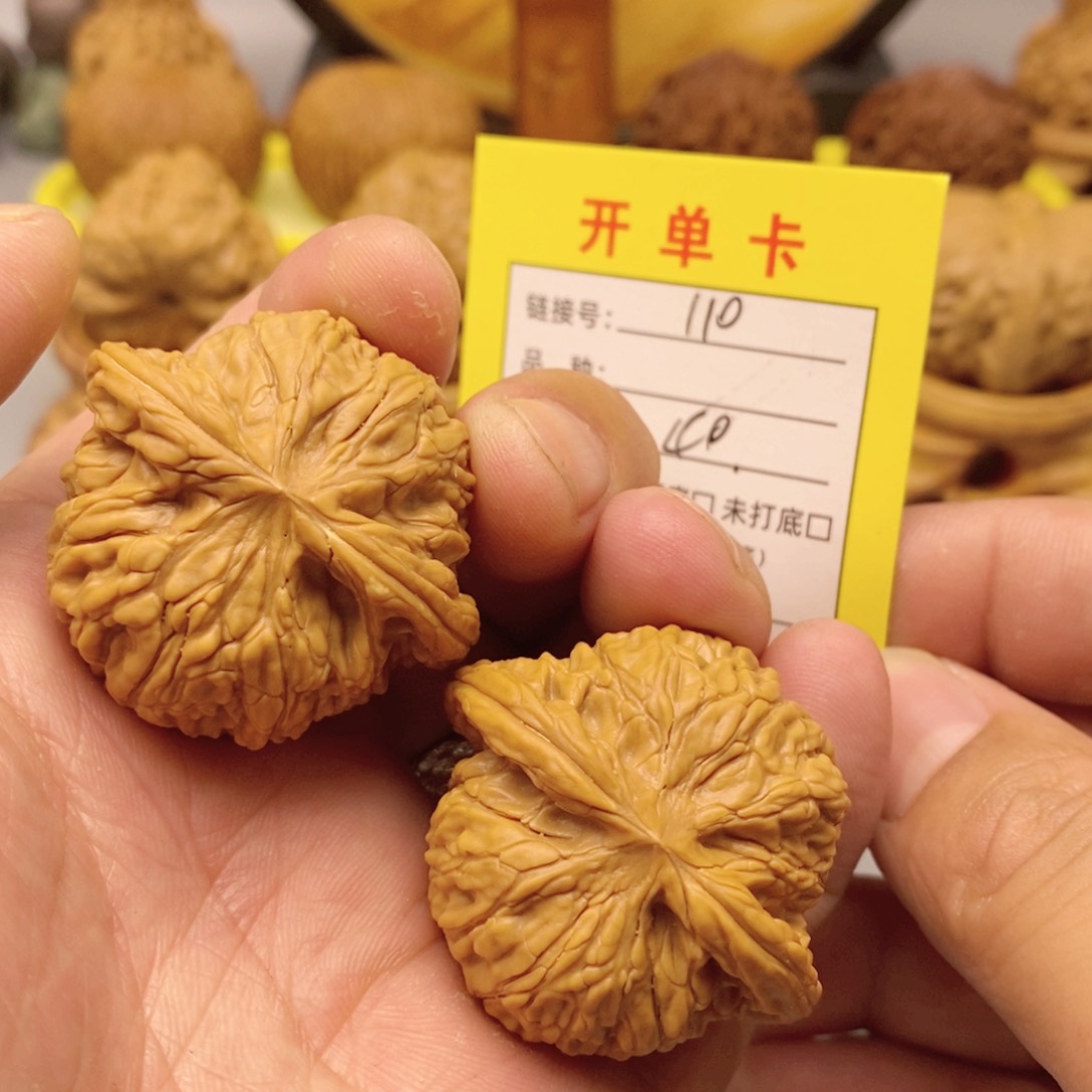 桃核把件文玩核桃