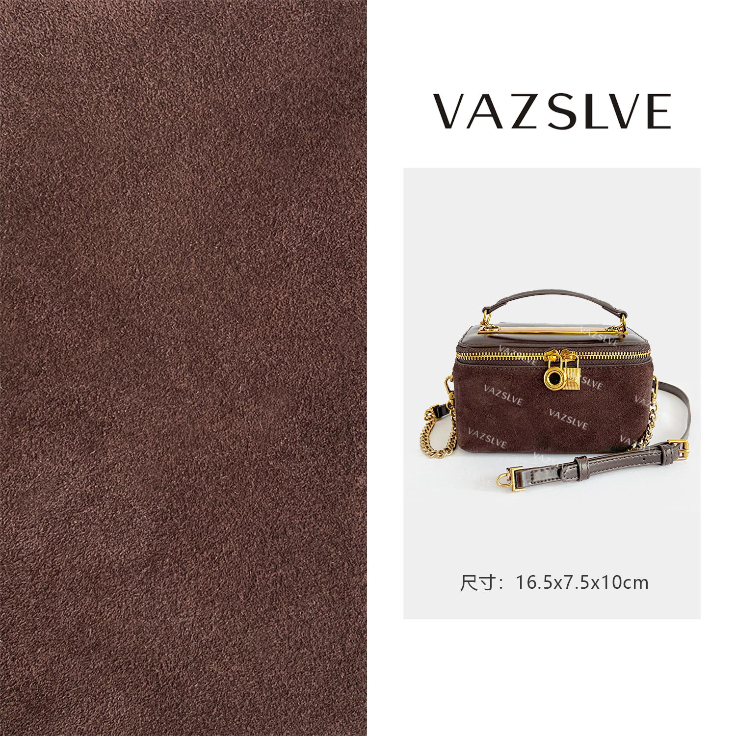 VAZSLVE/原创设计SKL-7276-1-咖啡色 秋冬新款轻奢小包