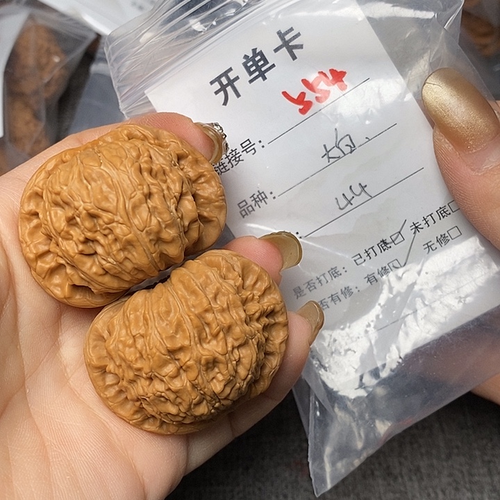 文玩核桃把件554哈哈哈