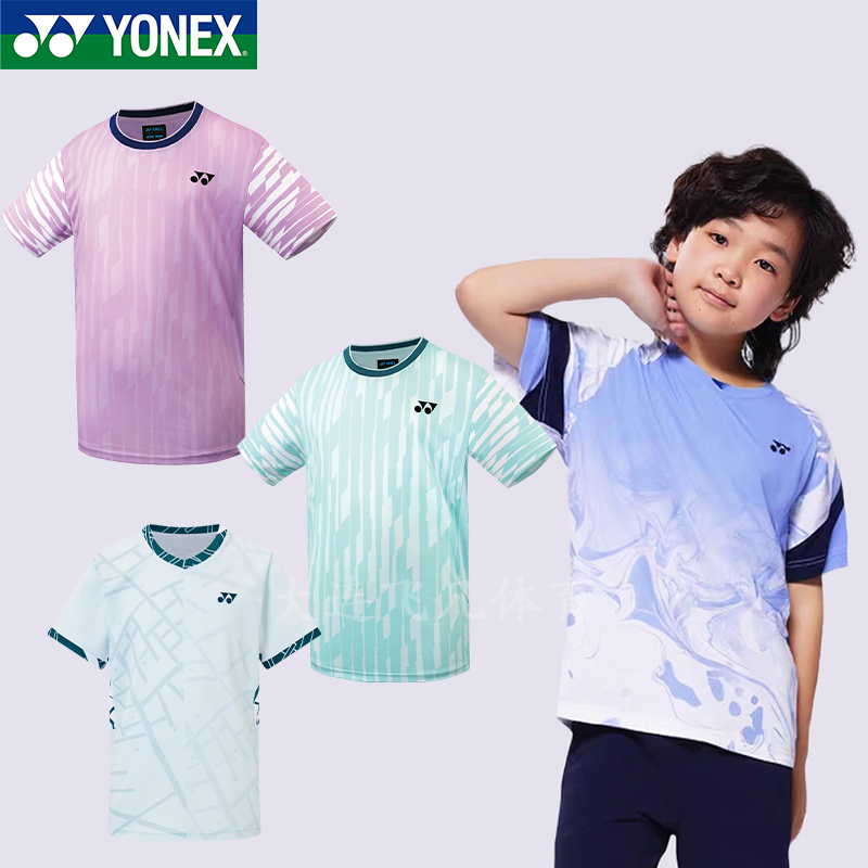YONEX/尤尼克斯25年儿童羽毛球服学生运动T恤短袖休闲透气半袖