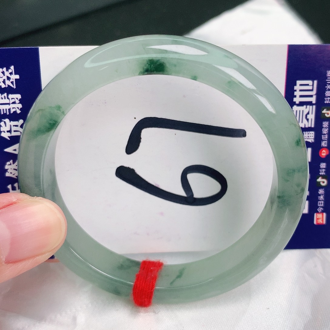 翡翠手镯未镶嵌缅甸天然A货翡翠