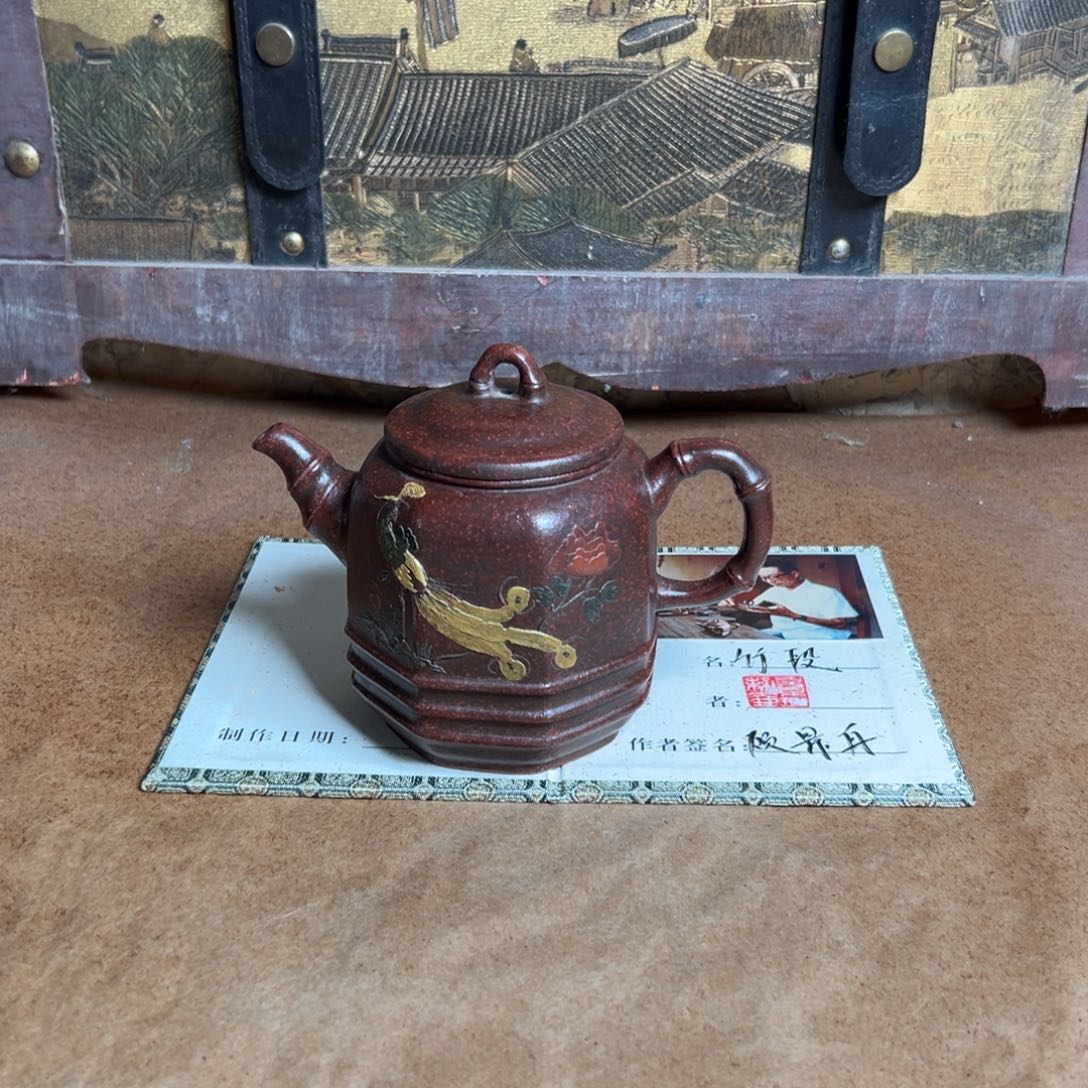 公道杯紫砂紫砂紫砂