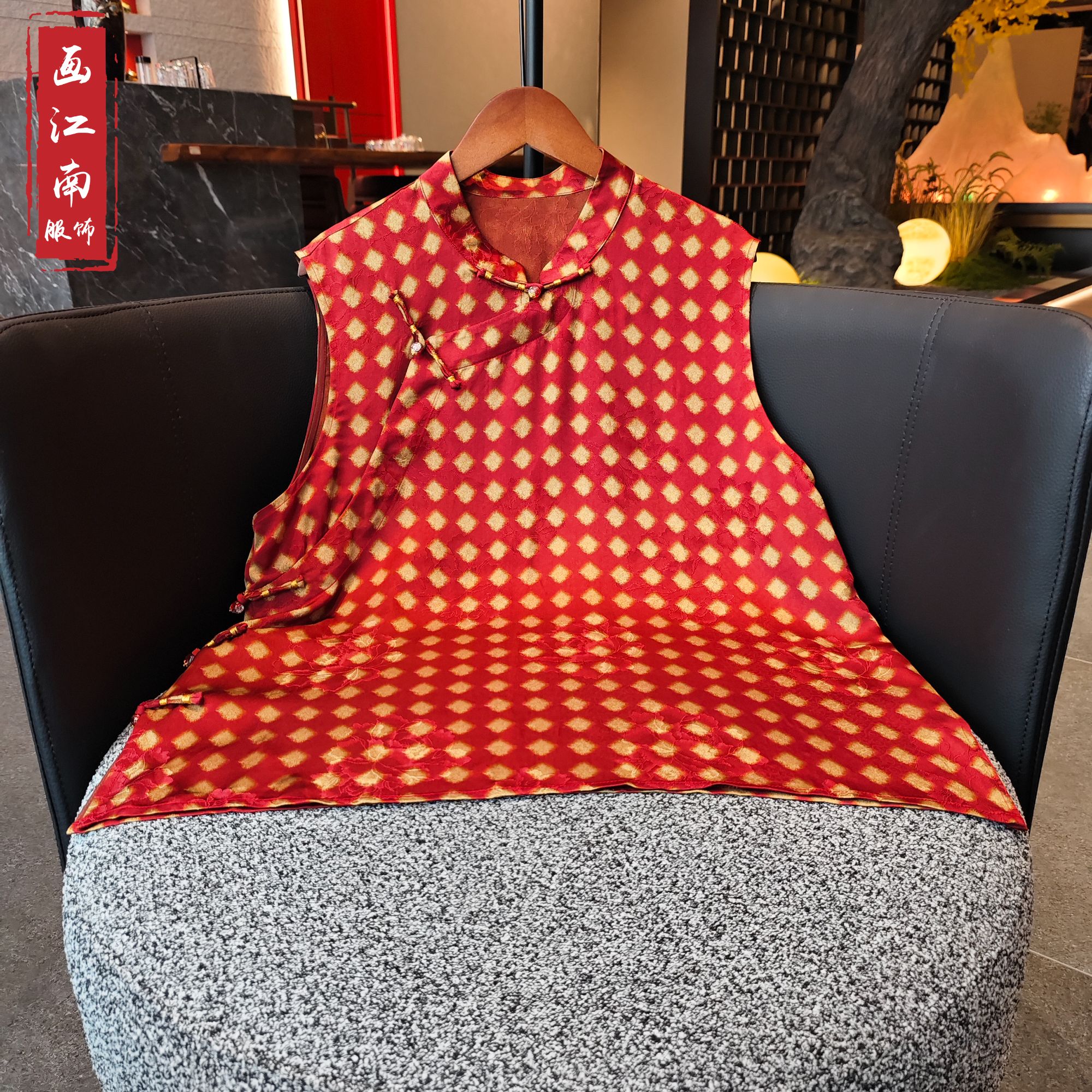 【九儿】夏季2025新款上衣小衫新中式女装国风立领提花无袖衬衫