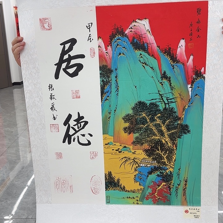 国画我是一只小小鸟地域鬼的人