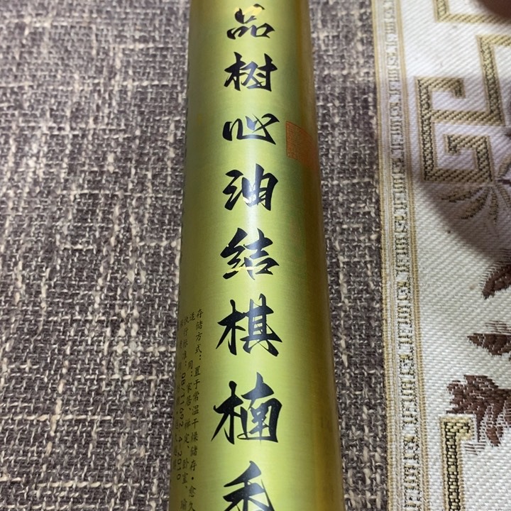 闪购链接专属链接