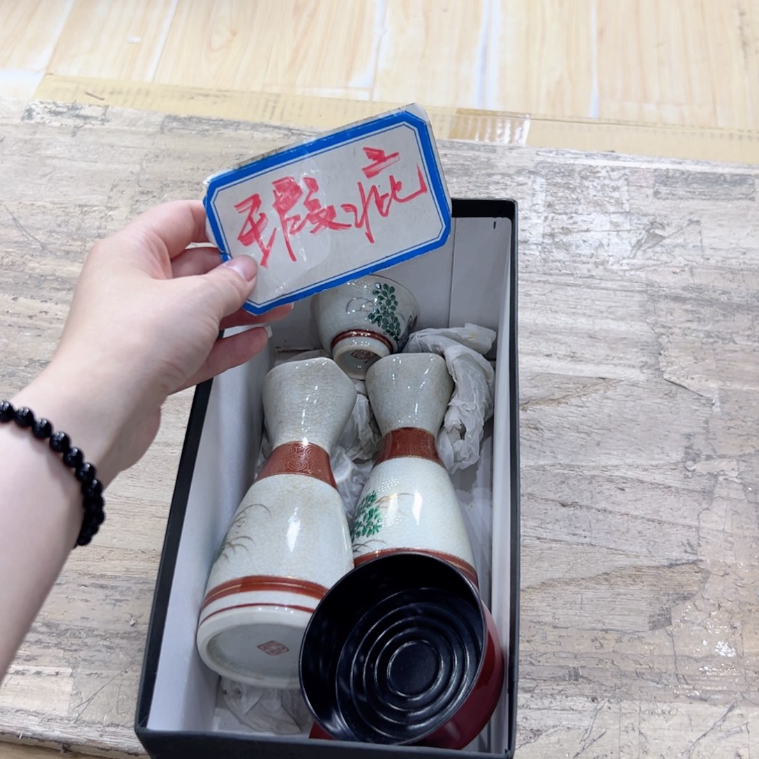瓷片陶瓷等行业的生产和销售企业提供
