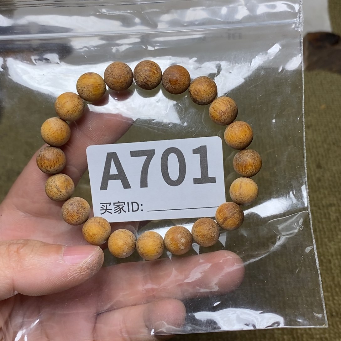 贡木手串/手链701印贡1.0/20