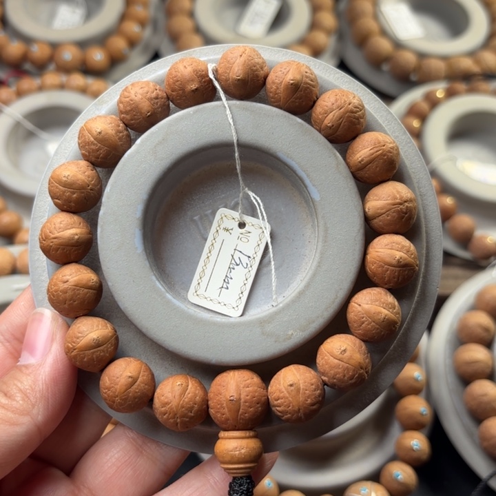 凤眼菩提手串13mm手串